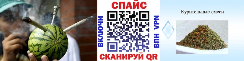 БУТИРАТ жидкий экстази  Купить где  Джанкой 
