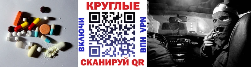 Экстази Philipp Plein  Купить  Джанкой 