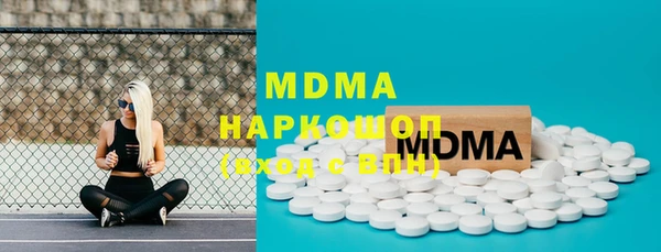 дмт Белокуриха