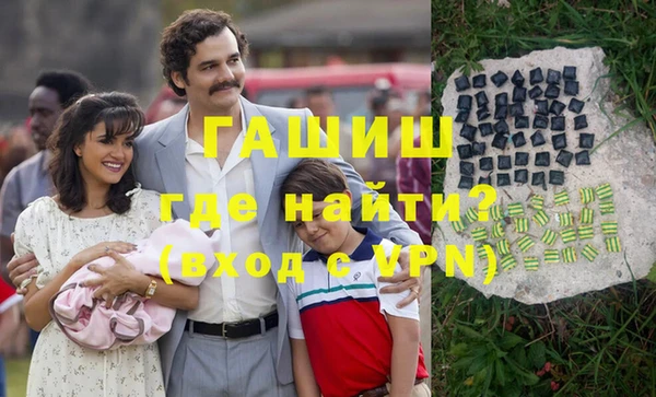 гидропоника Белоозёрский