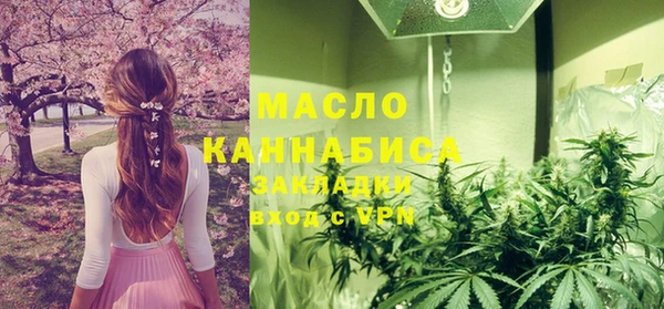 гидропоника Белоозёрский