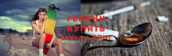 гидропоника Белоозёрский