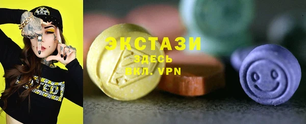 дмт Белокуриха