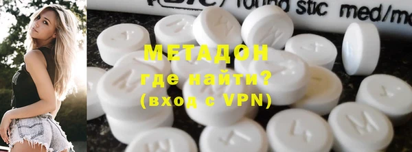 дмт Белокуриха
