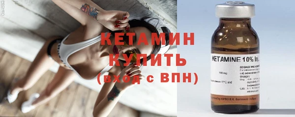 дмт Белокуриха