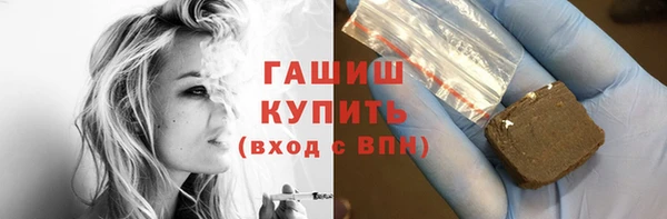 дмт Белокуриха