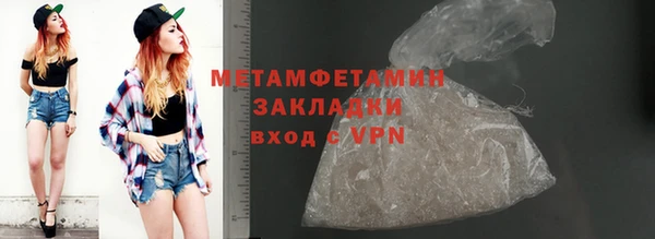 дмт Белокуриха