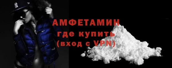 гидропоника Белоозёрский