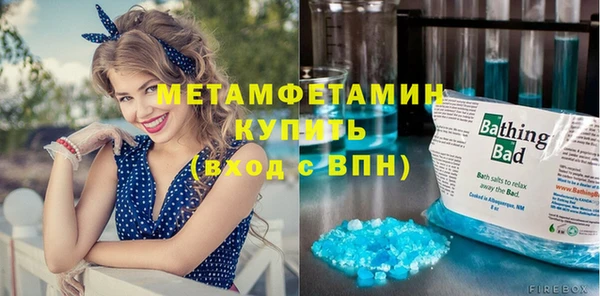 дмт Белокуриха