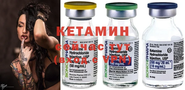 дмт Белокуриха