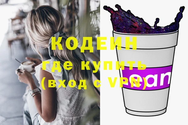 дмт Белокуриха