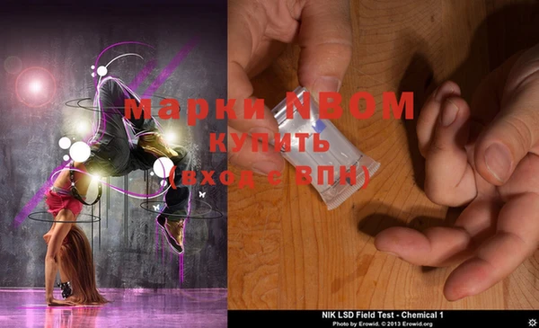 гидропоника Белоозёрский