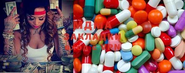 гидропоника Белоозёрский