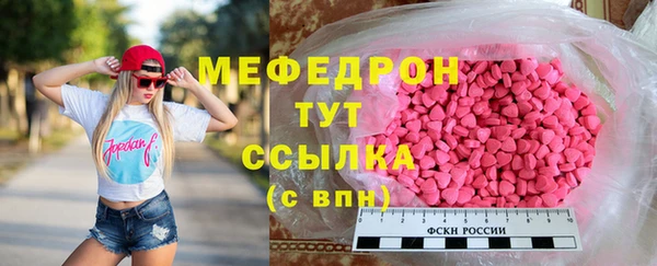 дмт Белокуриха
