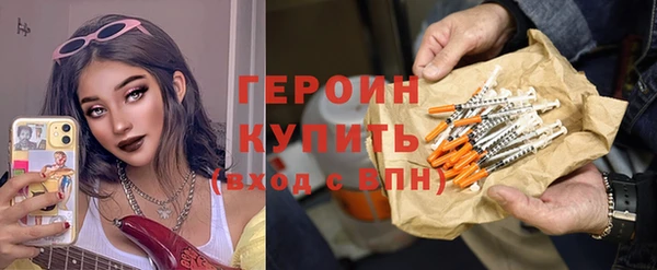 гидропоника Белоозёрский
