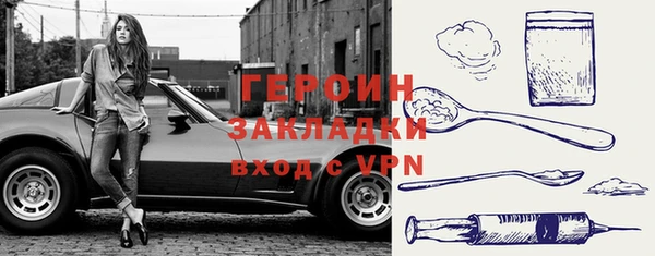 дмт Белокуриха